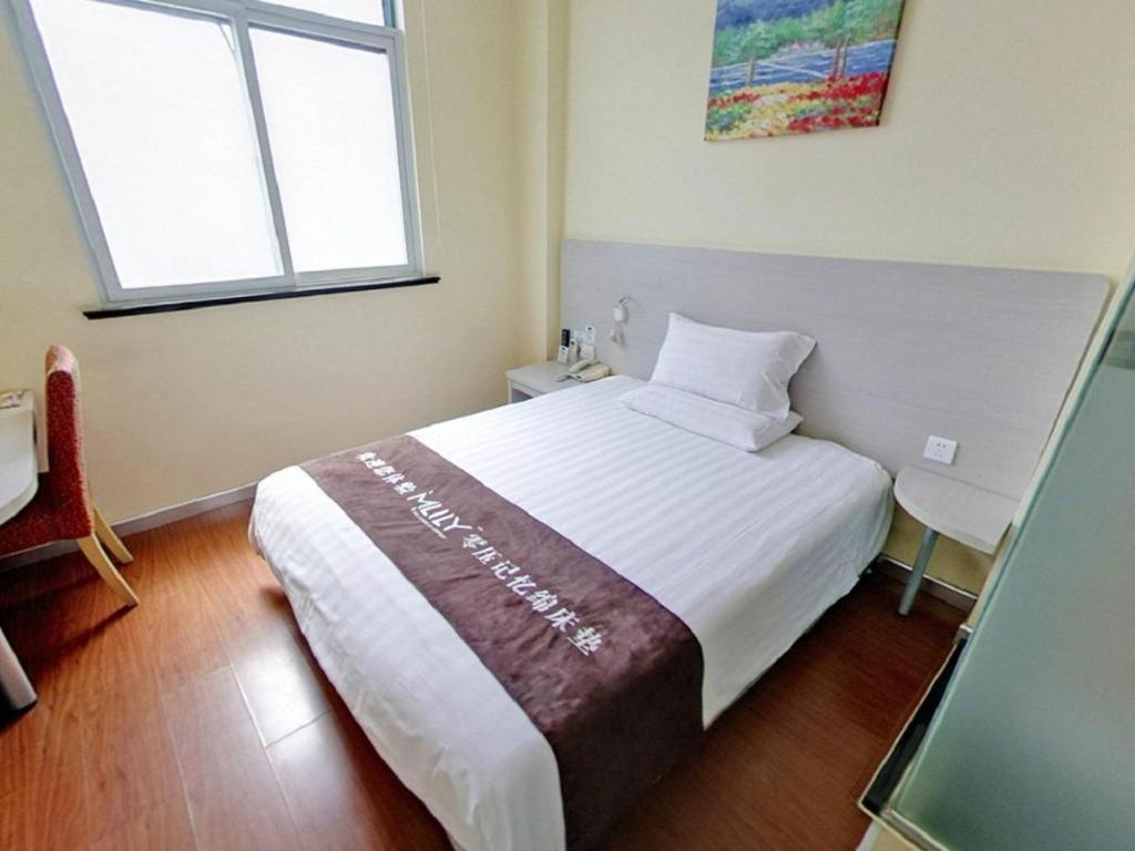 Hanting Hotel Shanghai Jiading Yecheng Road Dış mekan fotoğraf