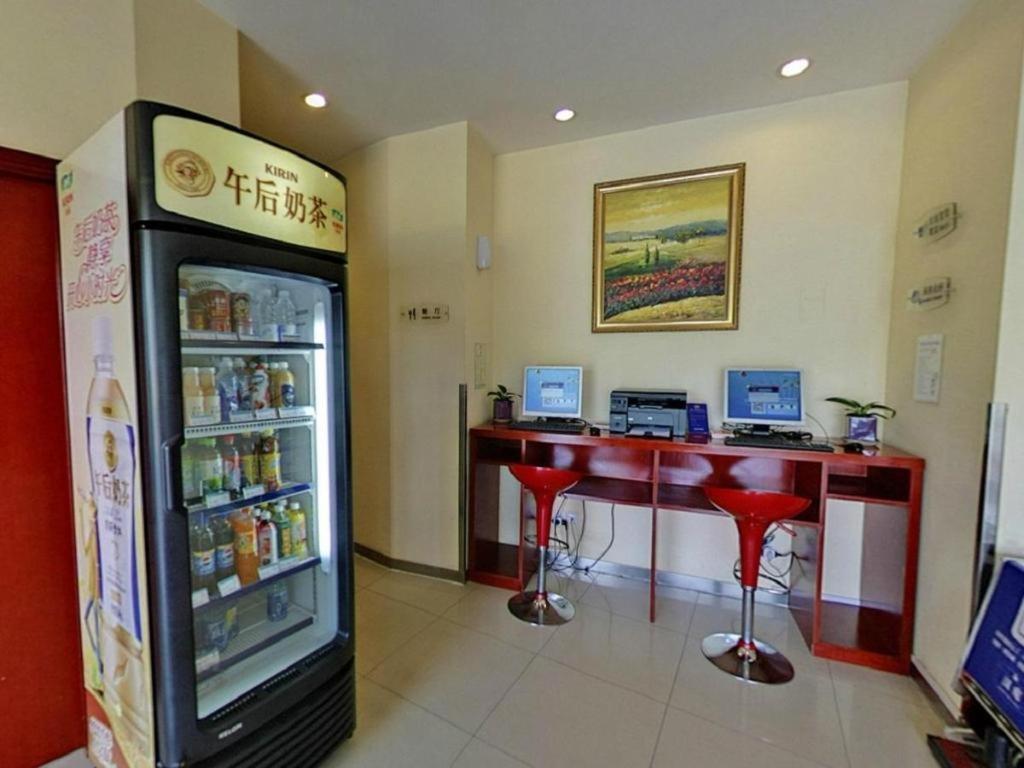 Hanting Hotel Shanghai Jiading Yecheng Road Dış mekan fotoğraf