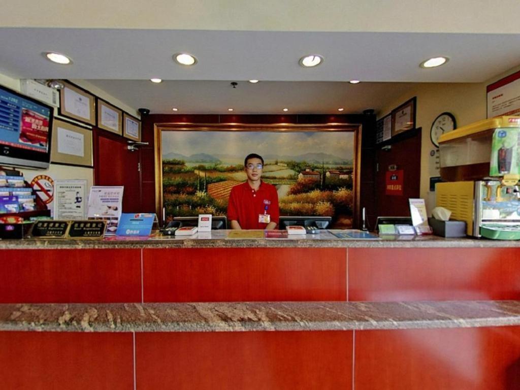 Hanting Hotel Shanghai Jiading Yecheng Road Dış mekan fotoğraf