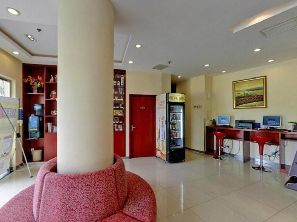 Hanting Hotel Shanghai Jiading Yecheng Road Dış mekan fotoğraf