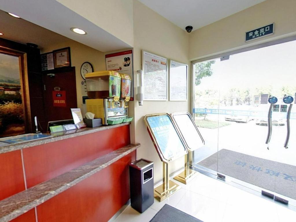 Hanting Hotel Shanghai Jiading Yecheng Road Dış mekan fotoğraf