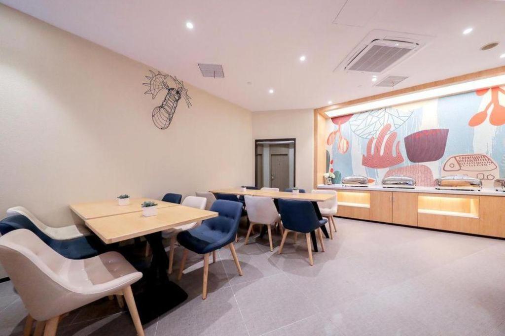 Hanting Hotel Shanghai Jiading Yecheng Road Dış mekan fotoğraf