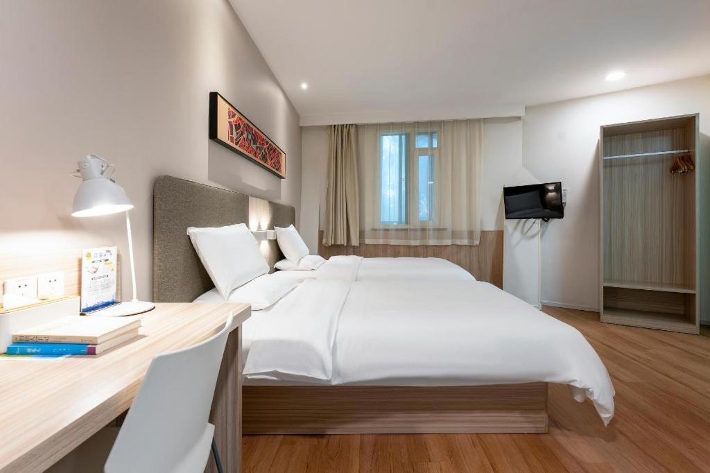 Hanting Hotel Shanghai Jiading Yecheng Road Dış mekan fotoğraf