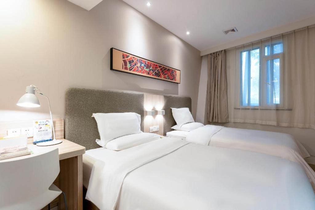 Hanting Hotel Shanghai Jiading Yecheng Road Dış mekan fotoğraf