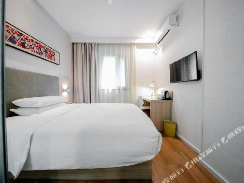 Hanting Hotel Shanghai Jiading Yecheng Road Dış mekan fotoğraf