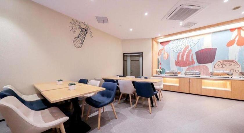 Hanting Hotel Shanghai Jiading Yecheng Road Dış mekan fotoğraf