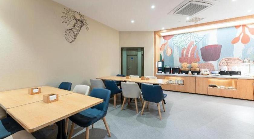 Hanting Hotel Shanghai Jiading Yecheng Road Dış mekan fotoğraf