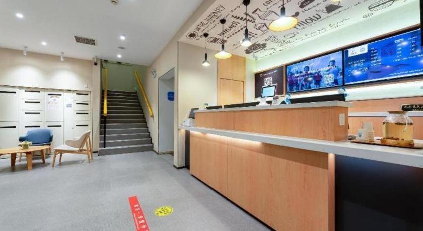 Hanting Hotel Shanghai Jiading Yecheng Road Dış mekan fotoğraf