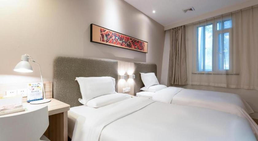 Hanting Hotel Shanghai Jiading Yecheng Road Dış mekan fotoğraf