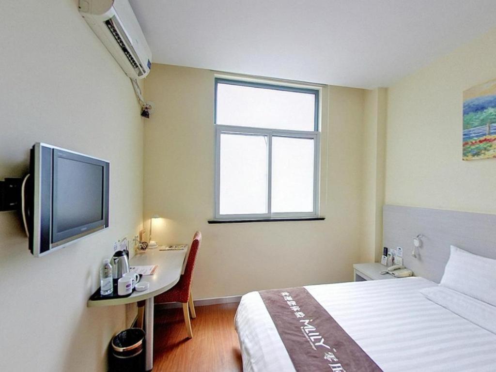 Hanting Hotel Shanghai Jiading Yecheng Road Dış mekan fotoğraf