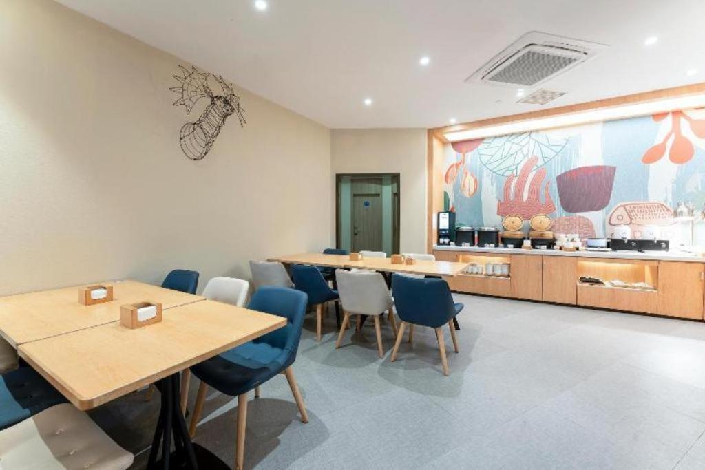 Hanting Hotel Shanghai Jiading Yecheng Road Dış mekan fotoğraf