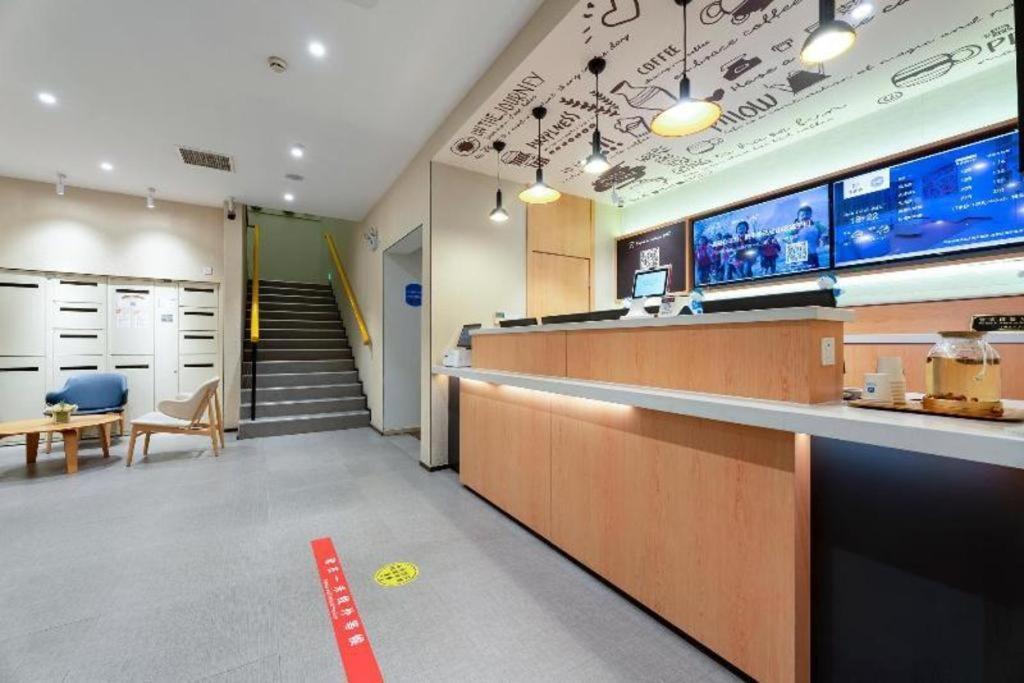 Hanting Hotel Shanghai Jiading Yecheng Road Dış mekan fotoğraf