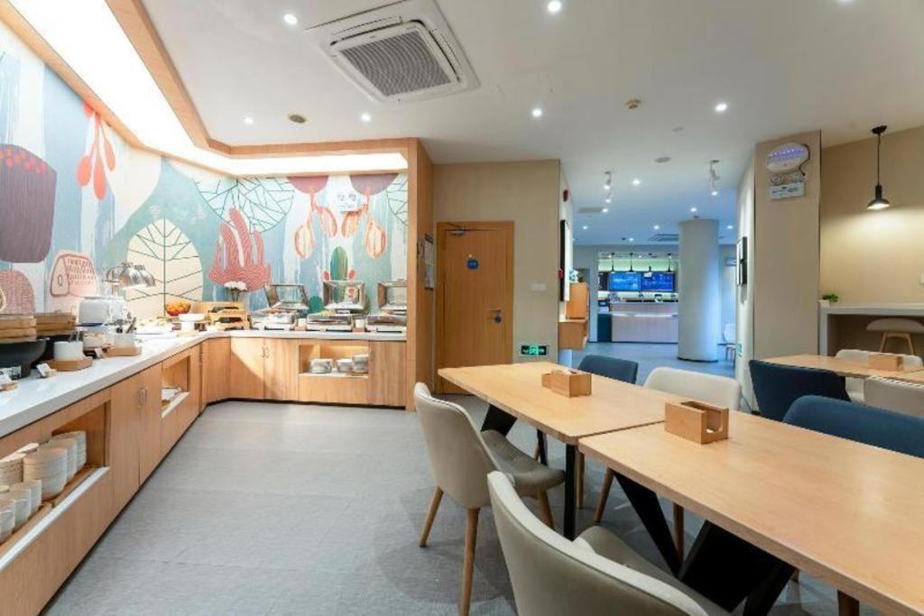 Hanting Hotel Shanghai Jiading Yecheng Road Dış mekan fotoğraf