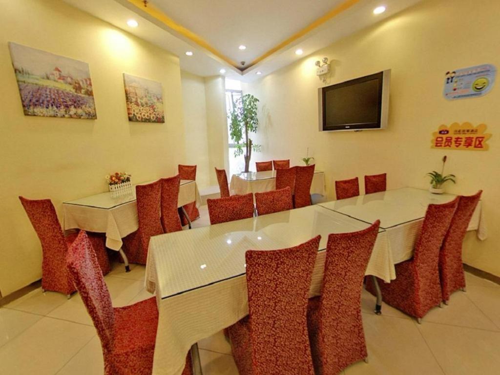 Hanting Hotel Shanghai Jiading Yecheng Road Dış mekan fotoğraf
